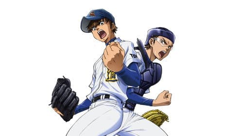 Ace of the Diamond Bild 3