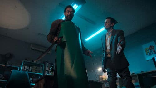 The Shakedown Bild 2