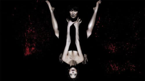 Durst - Thirst Bild 6