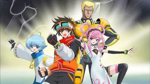 Run for the Money: The Great Mission Bild 2