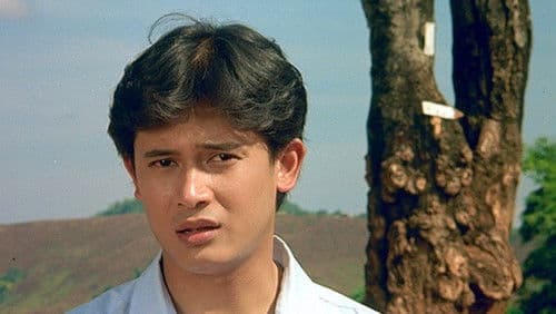 บุญชู 6 โลกนี้ดีออก สุดสวย น่ารักน่าอยู่ ถ้าหงุ่ย Bild 1