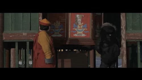 Нарны өнгө Bild 3