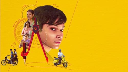 अखिल भारतीय रैंक Bild 2