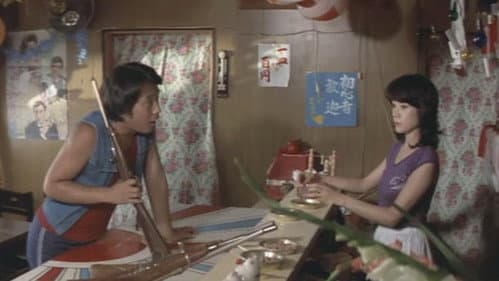 ひと夏の秘密 Bild 7