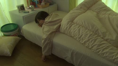 怪談新耳袋 劇場版 Bild 2