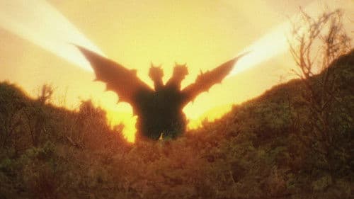 Mothra - Das Siegel der Elias Bild 7