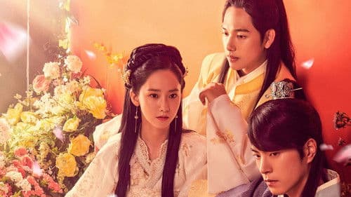 왕은 사랑한다 Bild 2