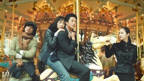 천국의 계단 Bild 2