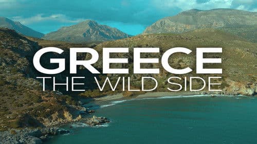 Greece - The Wild Side Bild 1