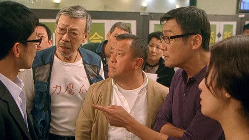 2011我愛HK開心萬歲 Bild 4