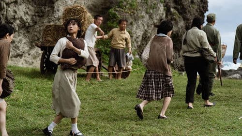 流麻溝十五號 Bild 6