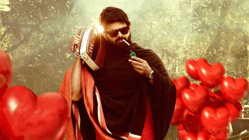 సింగిల్ Bild 6