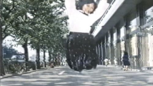 ＳＭロリータ Bild 2