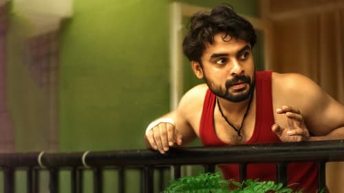 മറഡോണ Bild 1