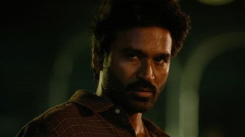 Tere Ishk Mein Bild 4