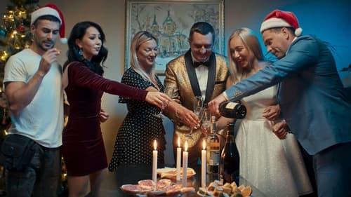 Мій дідусь — Дід Мороз Bild 1