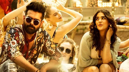 డబుల్ ఇస్మార్ట్ Bild 6