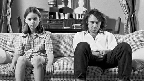 Ένα Τραγούδι Δε Φτάνει Bild 1