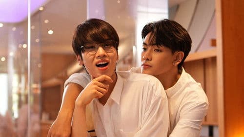 วาระซ่อนเร้น Bild 3