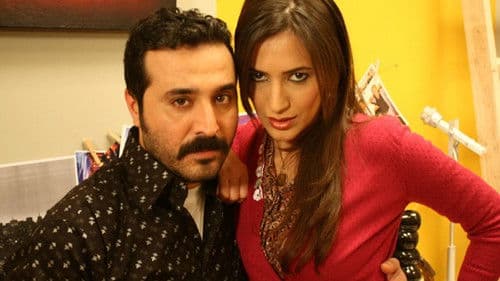 Cümbür Cemaat Aile Bild 1