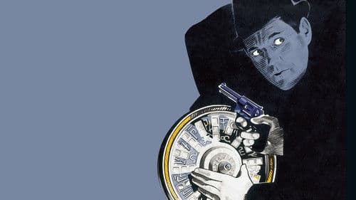 Die Gruft mit dem Rätselschloss Bild 1