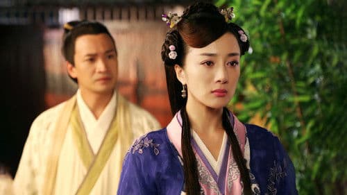 半为苍生半美人 Bild 2