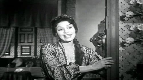 أحبك يا حسن Bild 1