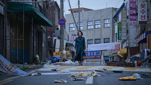 완벽한 집 Bild 2