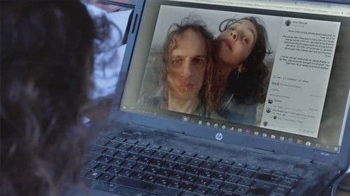 אמיר חצרוני: תיאור מקרה Bild 2