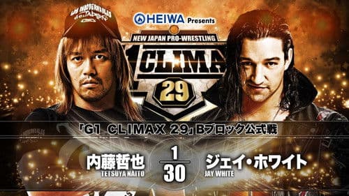 NJPW G1 Climax 29: Day 18 Bild 1