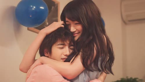 きみはペット Bild 5