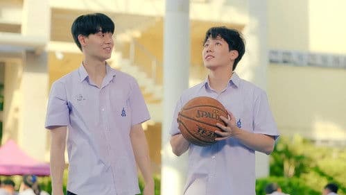 ครั้งหนึ่งที่รัก Bild 5