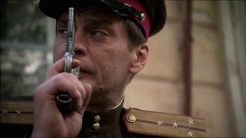 Марьина роща Bild 2