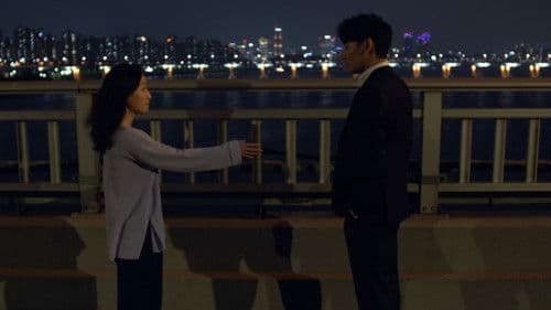 72 - 칠십이 Bild 7