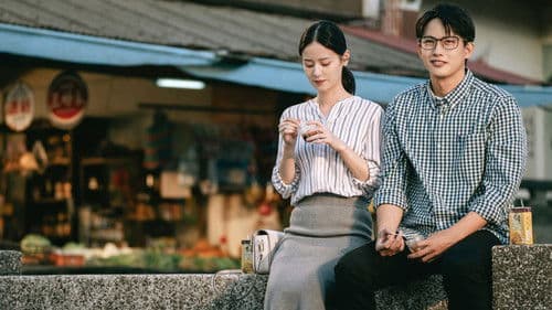 你在我心上 Bild 3