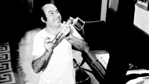 Δικτάτωρ καλεί Θανάση Bild 1