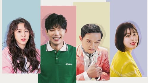 응큼한거 아닌데요 Bild 2