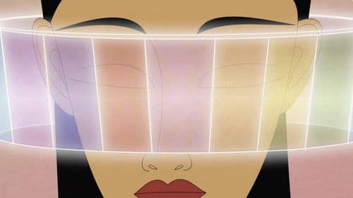 The Dream Machine Bild 1