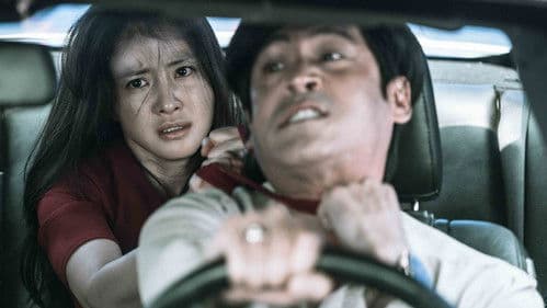 No Mercy - Nichts kann sie stoppen Bild 4