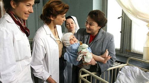 Françoise Dolto, le désir de vivre Bild 1