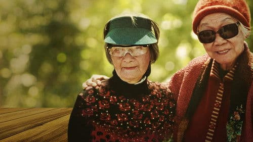 Nǎi Nai & Wài Pó Bild 7