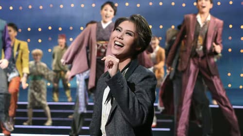 MY BLUE HEAVEN －わたしのあおぞら－ Bild 1