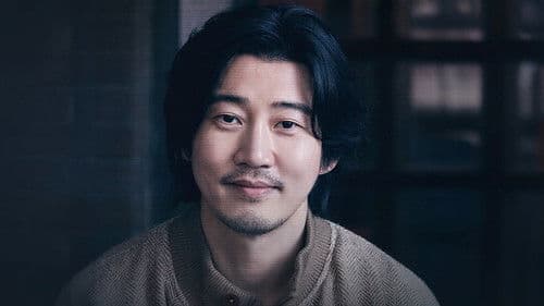 유괴의 날 Bild 3