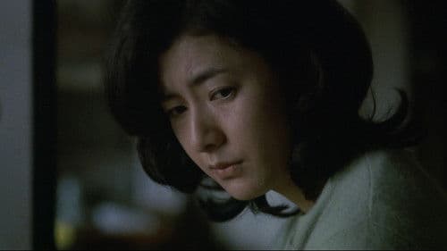 刺青 あり Bild 5