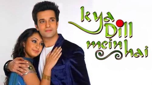 Kya Dill Mein Hai Bild 1