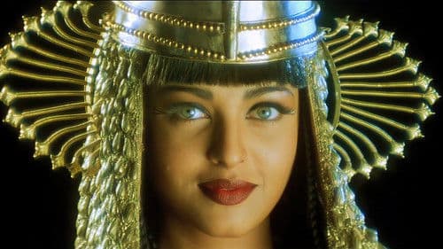 ஜீன்ஸ் Bild 5