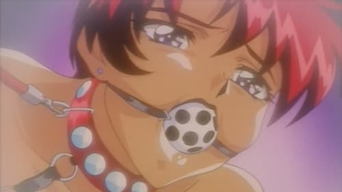 闇市場[オークション] 美女奴隷 Bild 1