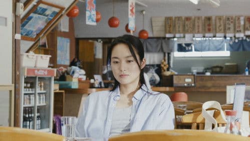 四月の永い夢 Bild 4