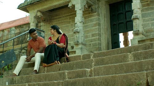 கட்ஸ் Bild 2