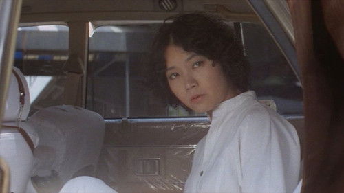 レイプショット　百恵の唇 Bild 1